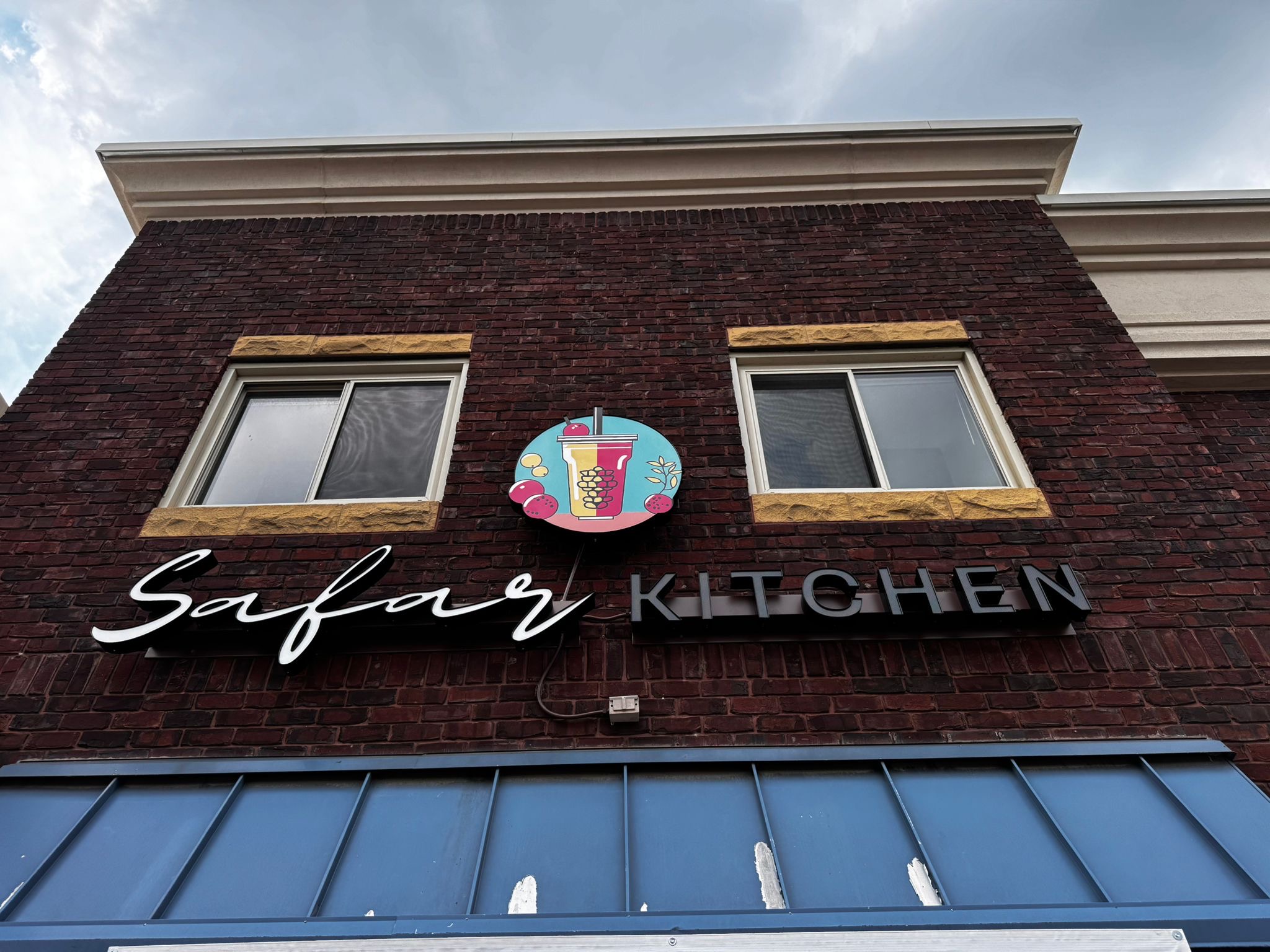 Safar Kitchen Muncie Indiana restaurant exterior